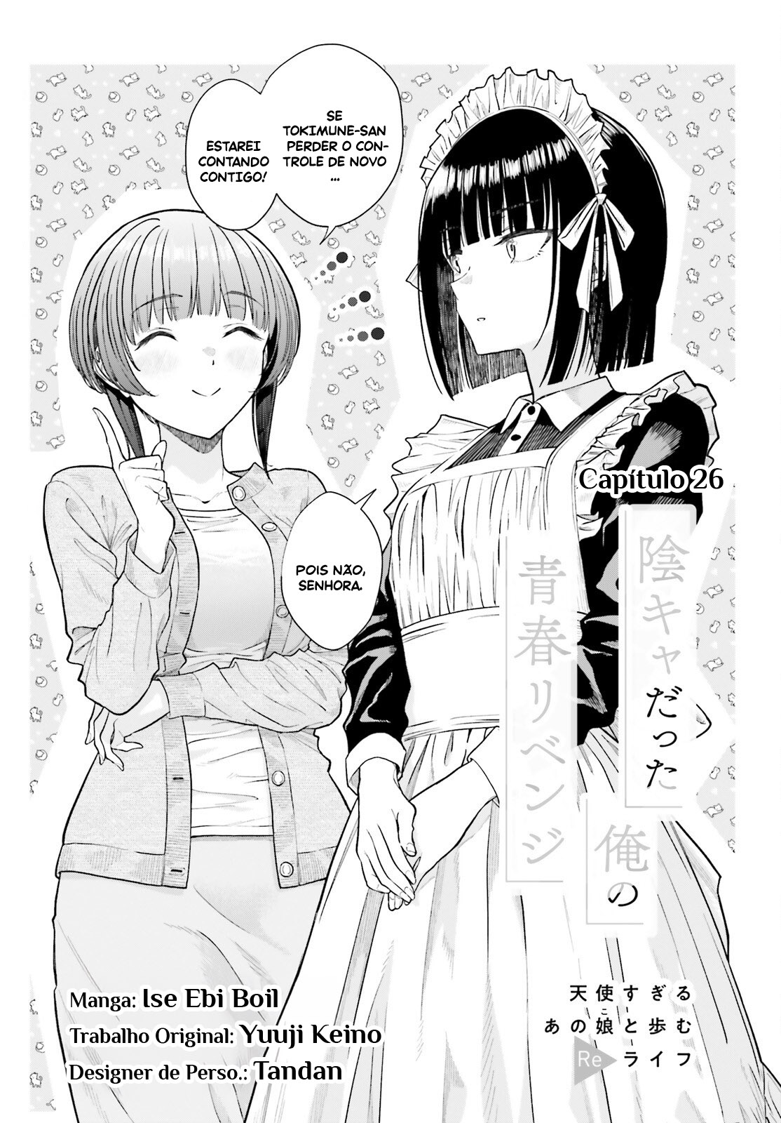Read Inkya Datta Ore no Seishun Revenge Tenshi sugiru Ano Ko wa Ayumu Re Life (PT-BR) PT Manga Online
