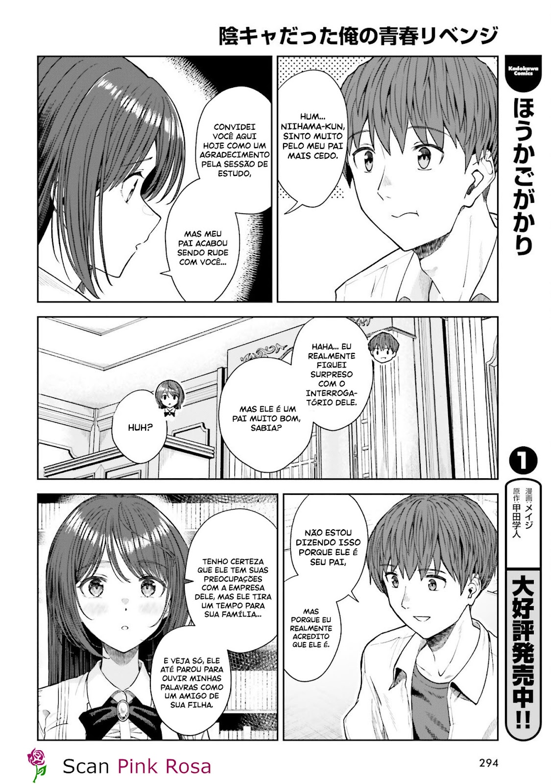 Read Inkya Datta Ore no Seishun Revenge Tenshi sugiru Ano Ko wa Ayumu Re Life (PT-BR) PT Manga Online