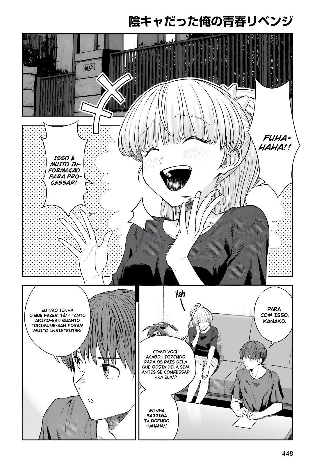 Read Inkya Datta Ore no Seishun Revenge Tenshi sugiru Ano Ko wa Ayumu Re Life (PT-BR) PT Manga Online