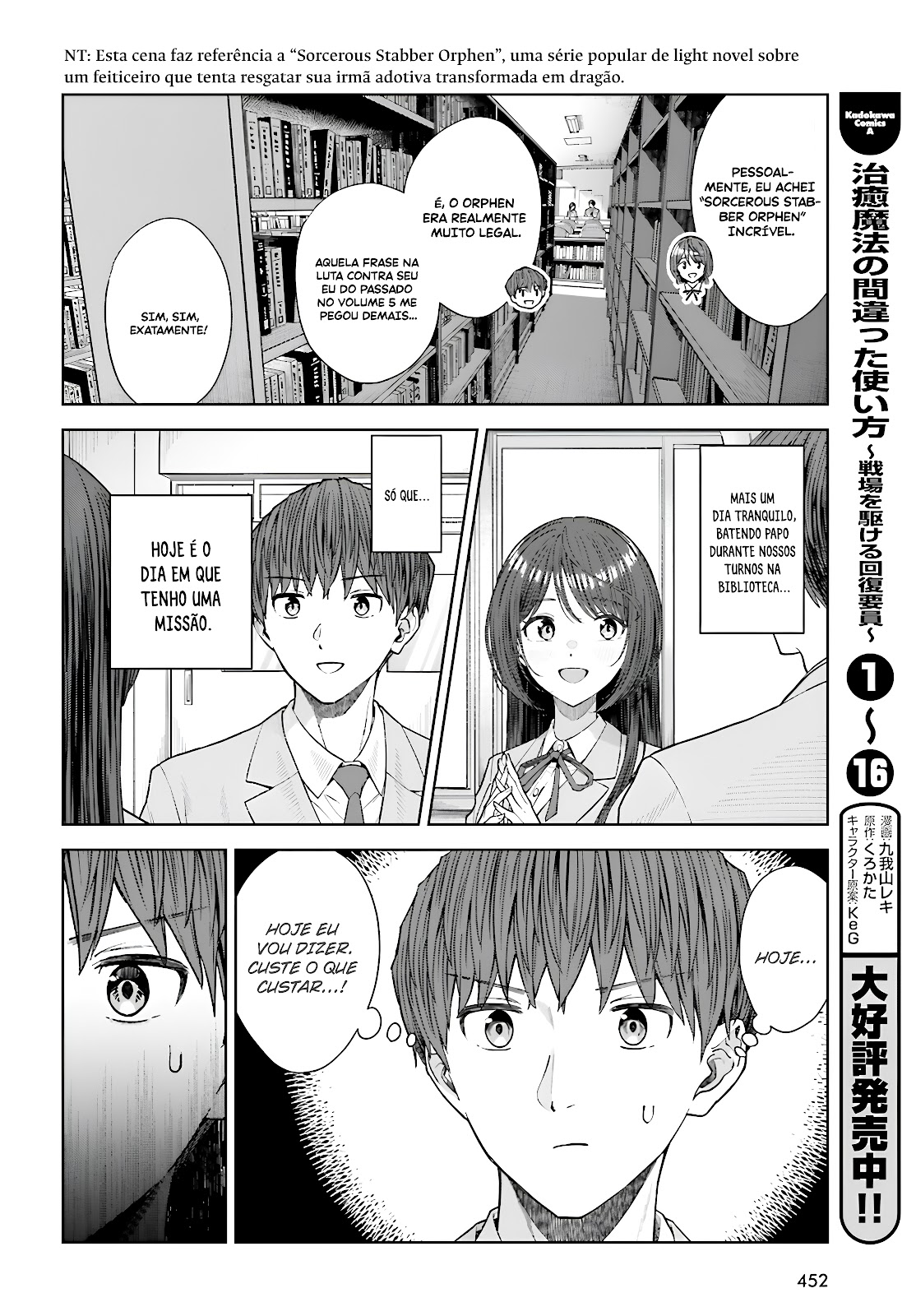 Read Inkya Datta Ore no Seishun Revenge Tenshi sugiru Ano Ko wa Ayumu Re Life (PT-BR) PT Manga Online