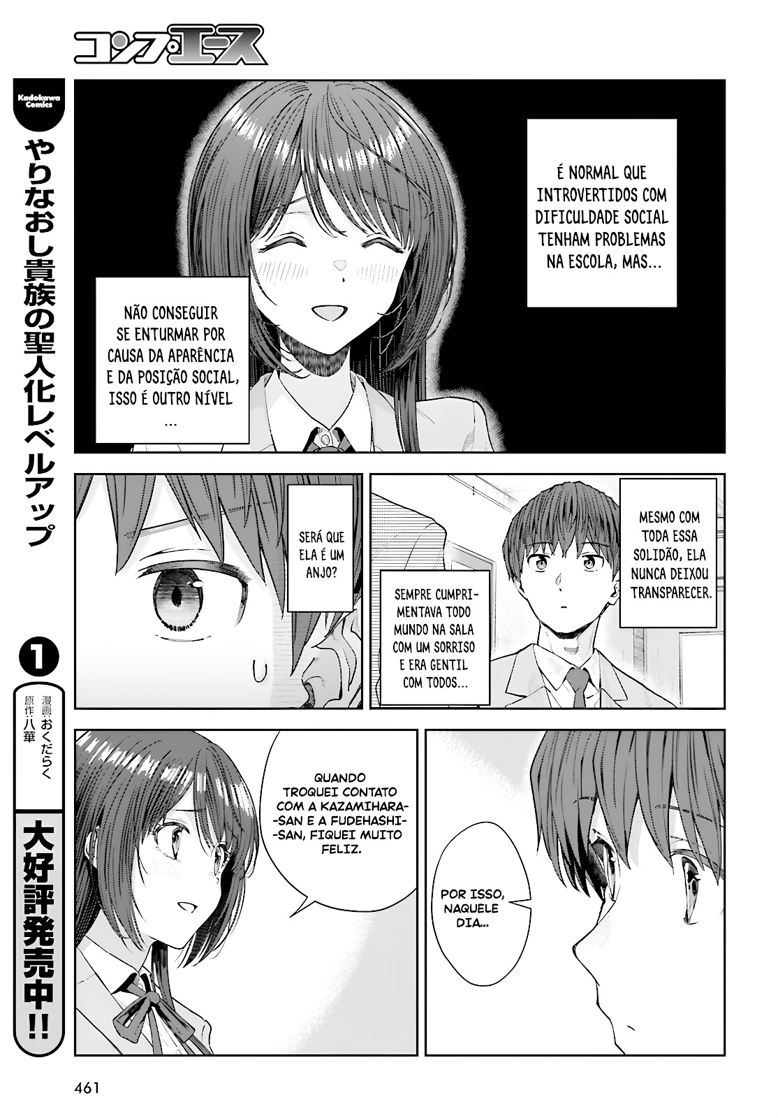 Read Inkya Datta Ore no Seishun Revenge Tenshi sugiru Ano Ko wa Ayumu Re Life (PT-BR) PT Manga Online