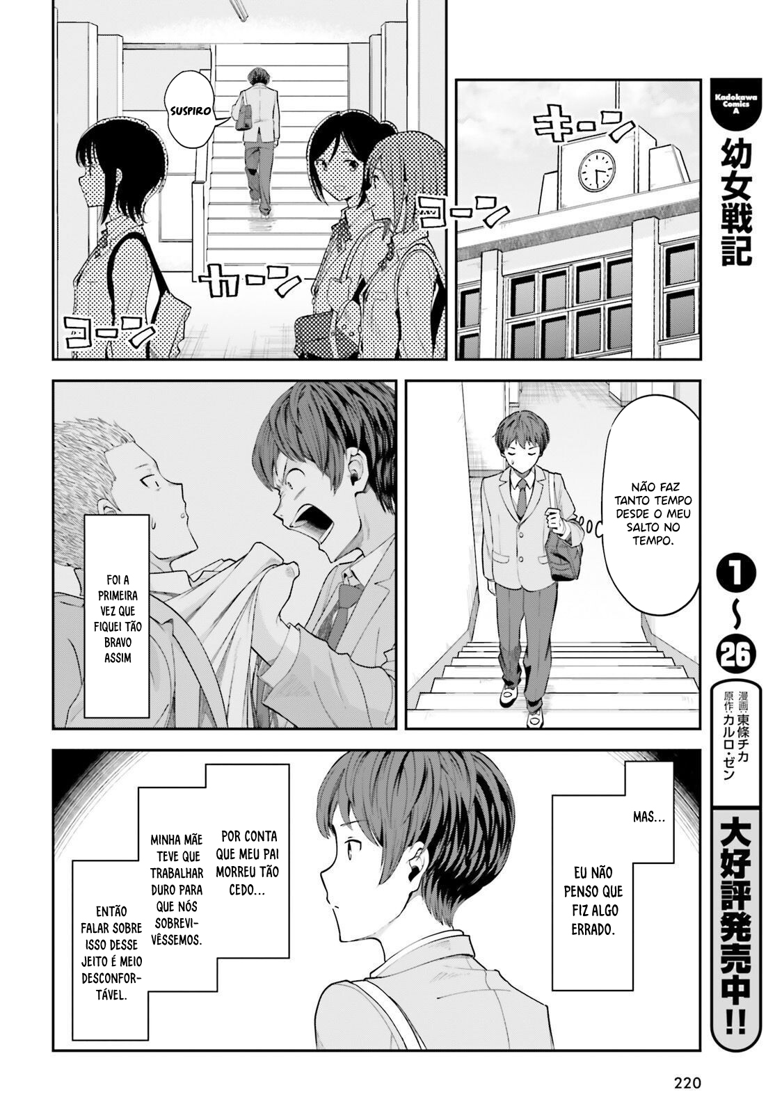 Read Inkya Datta Ore no Seishun Revenge Tenshi sugiru Ano Ko wa Ayumu Re Life (PT-BR) PT Manga Online