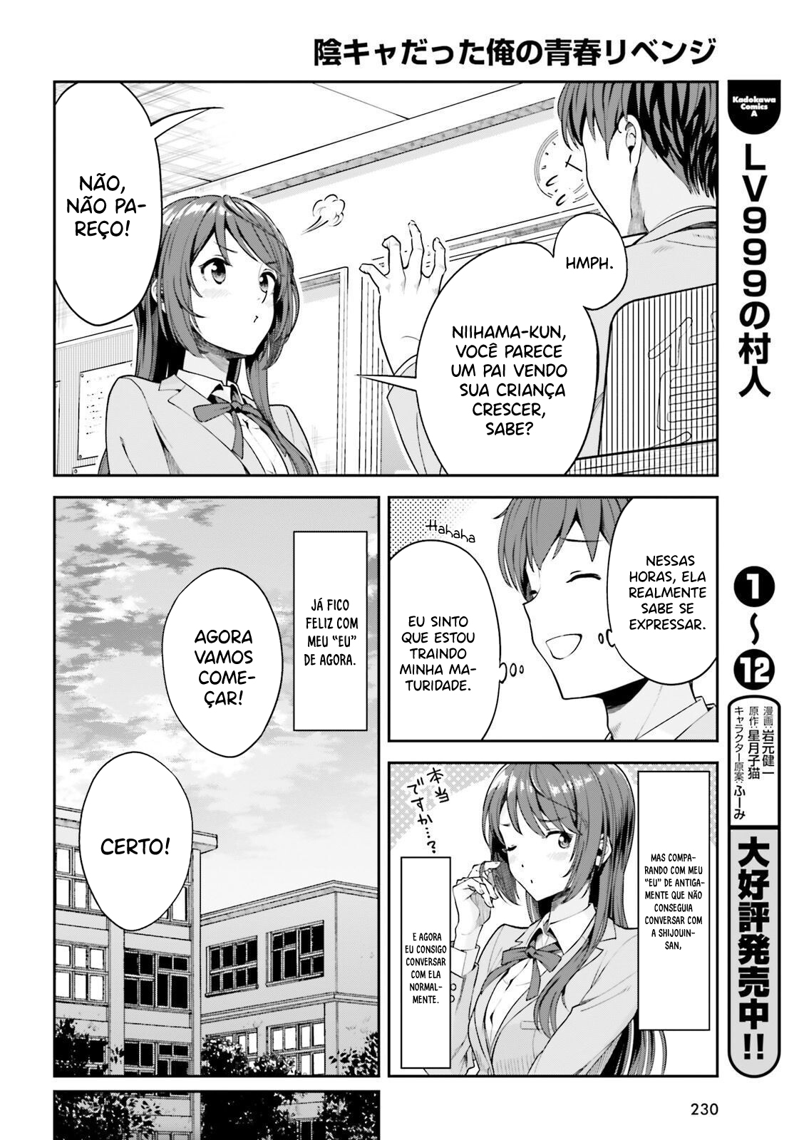 Read Inkya Datta Ore no Seishun Revenge Tenshi sugiru Ano Ko wa Ayumu Re Life (PT-BR) PT Manga Online