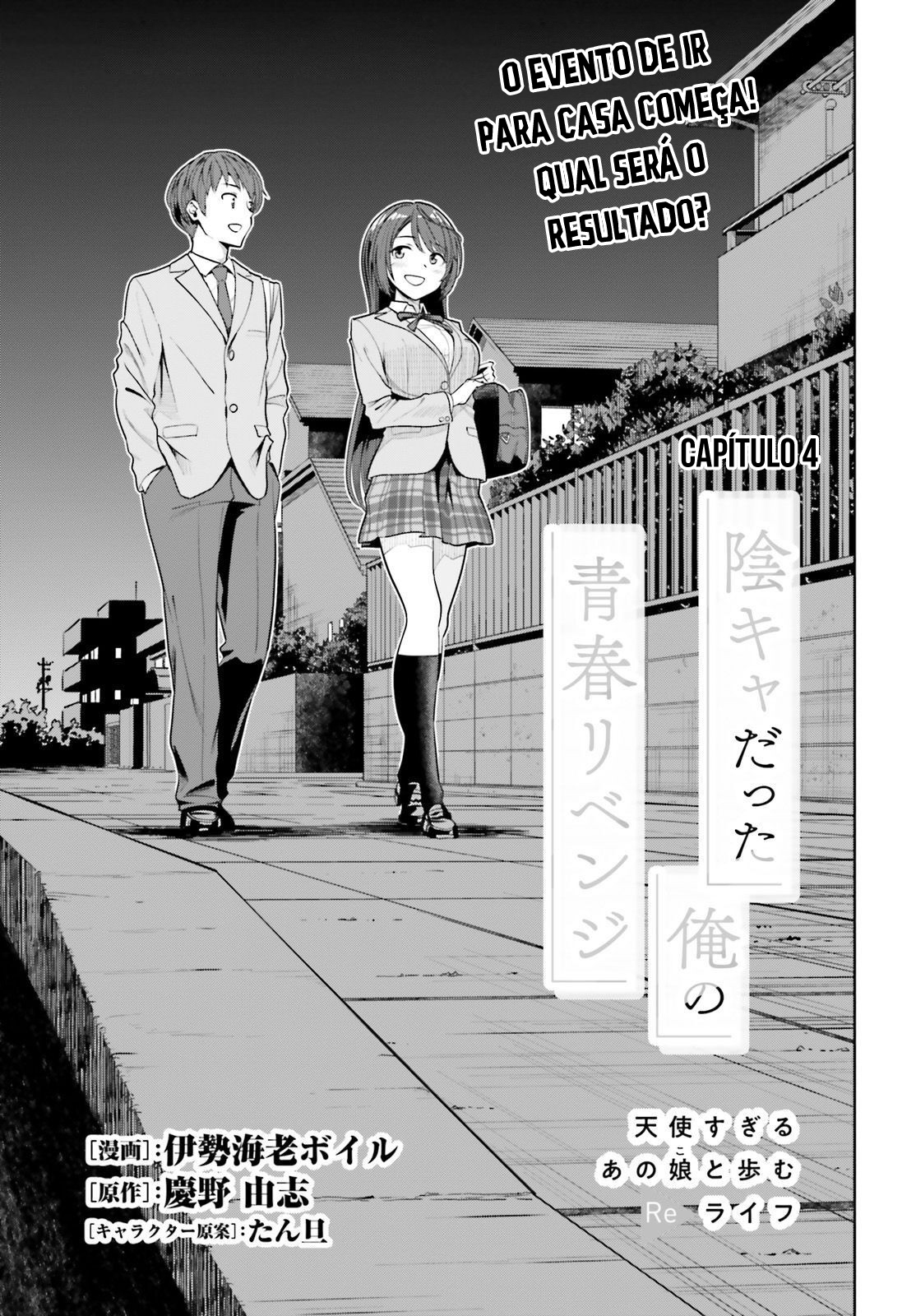 Read Inkya Datta Ore no Seishun Revenge Tenshi sugiru Ano Ko wa Ayumu Re Life (PT-BR) PT Manga Online