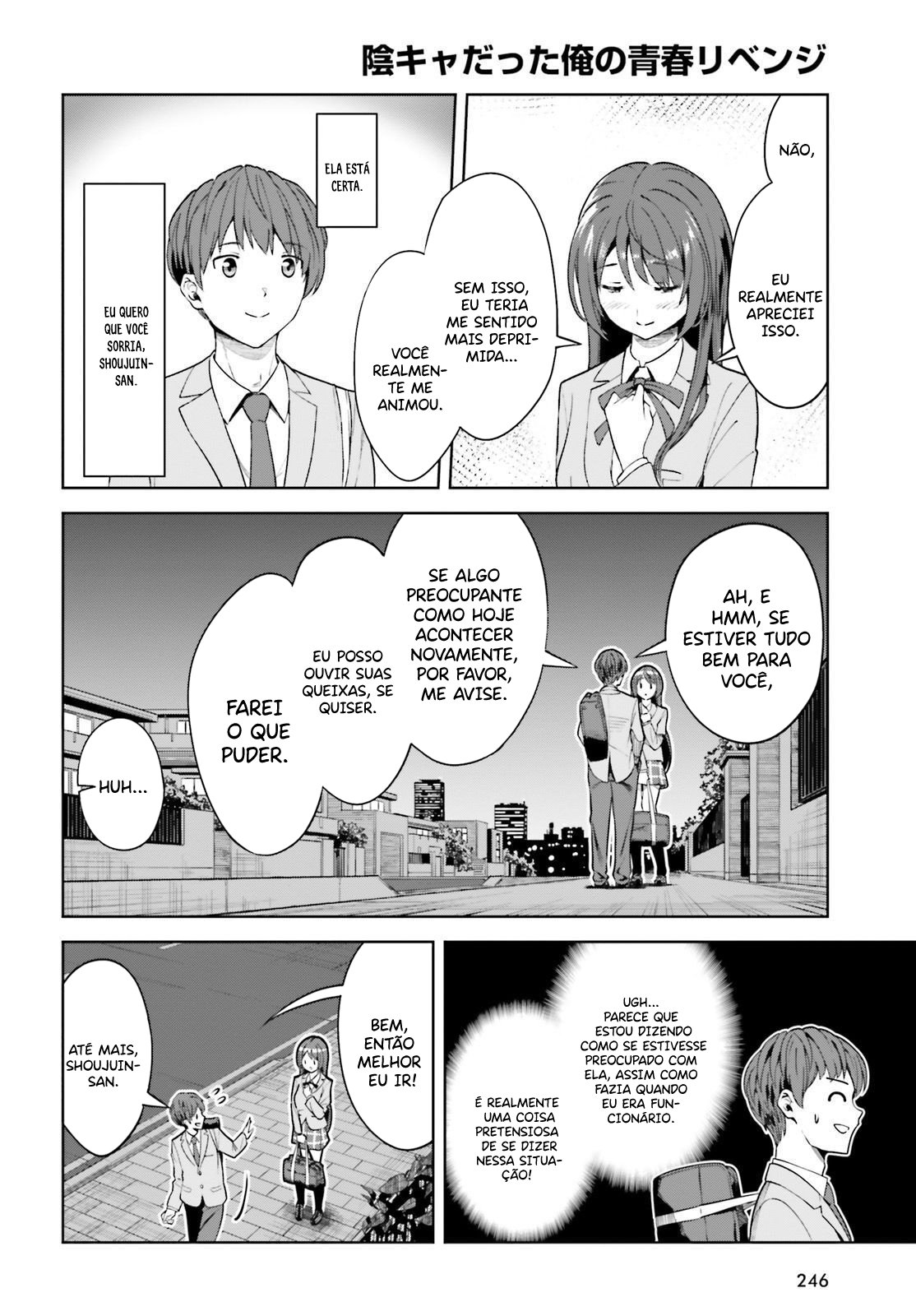 Read Inkya Datta Ore no Seishun Revenge Tenshi sugiru Ano Ko wa Ayumu Re Life (PT-BR) PT Manga Online
