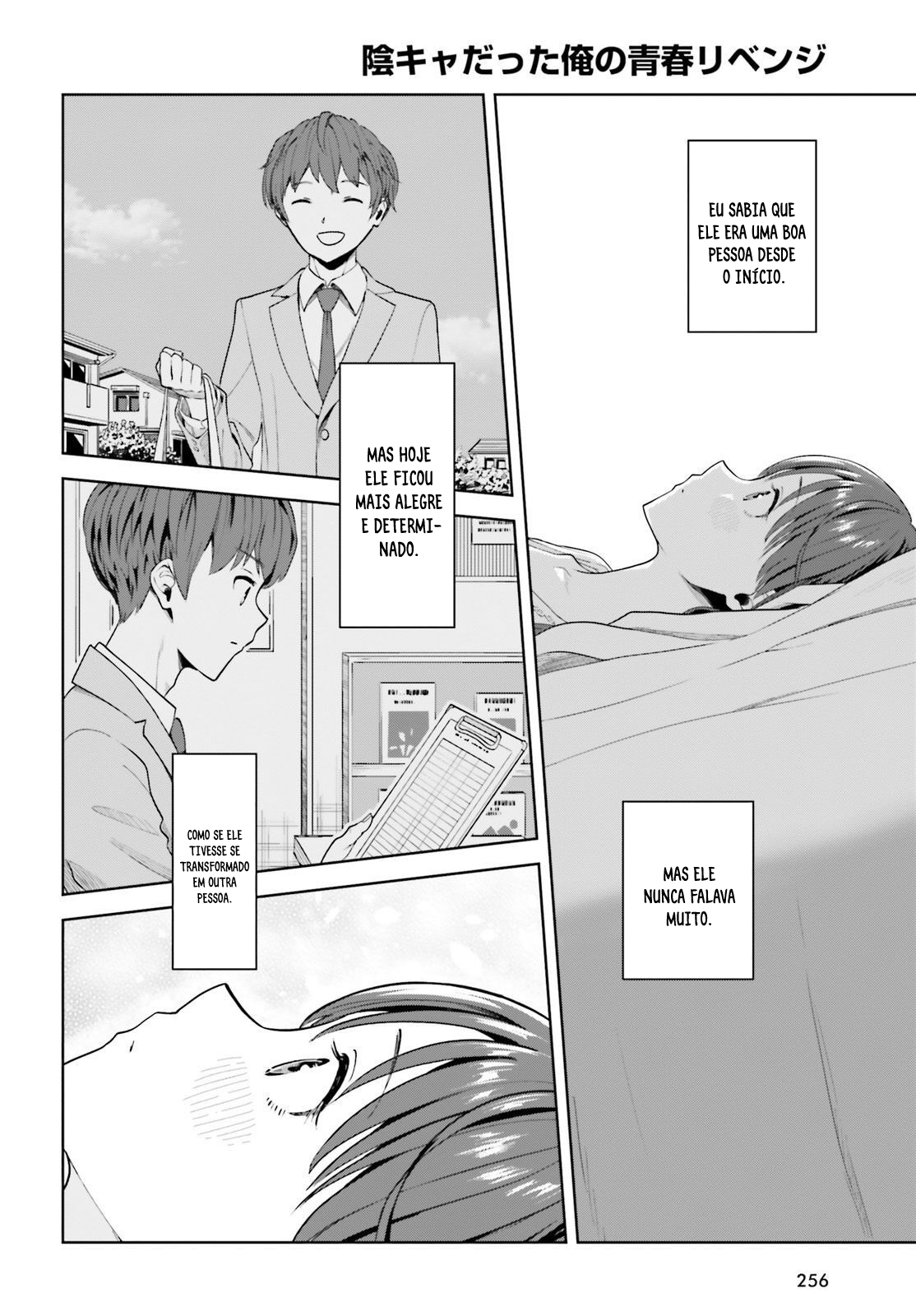 Read Inkya Datta Ore no Seishun Revenge Tenshi sugiru Ano Ko wa Ayumu Re Life (PT-BR) PT Manga Online