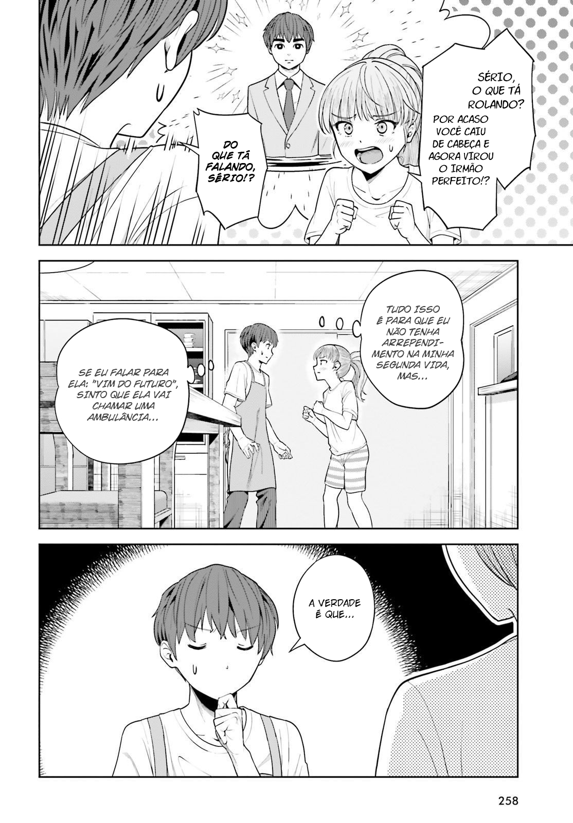 Read Inkya Datta Ore no Seishun Revenge Tenshi sugiru Ano Ko wa Ayumu Re Life (PT-BR) PT Manga Online