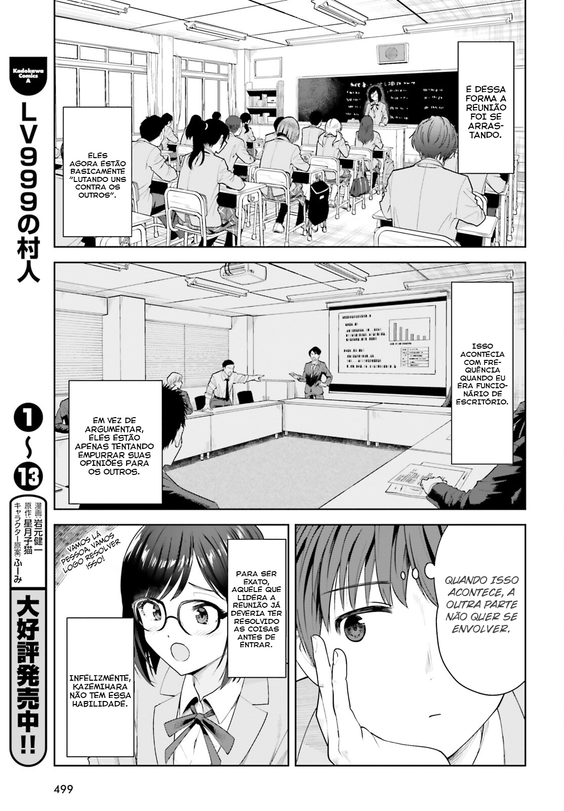 Read Inkya Datta Ore no Seishun Revenge Tenshi sugiru Ano Ko wa Ayumu Re Life (PT-BR) PT Manga Online