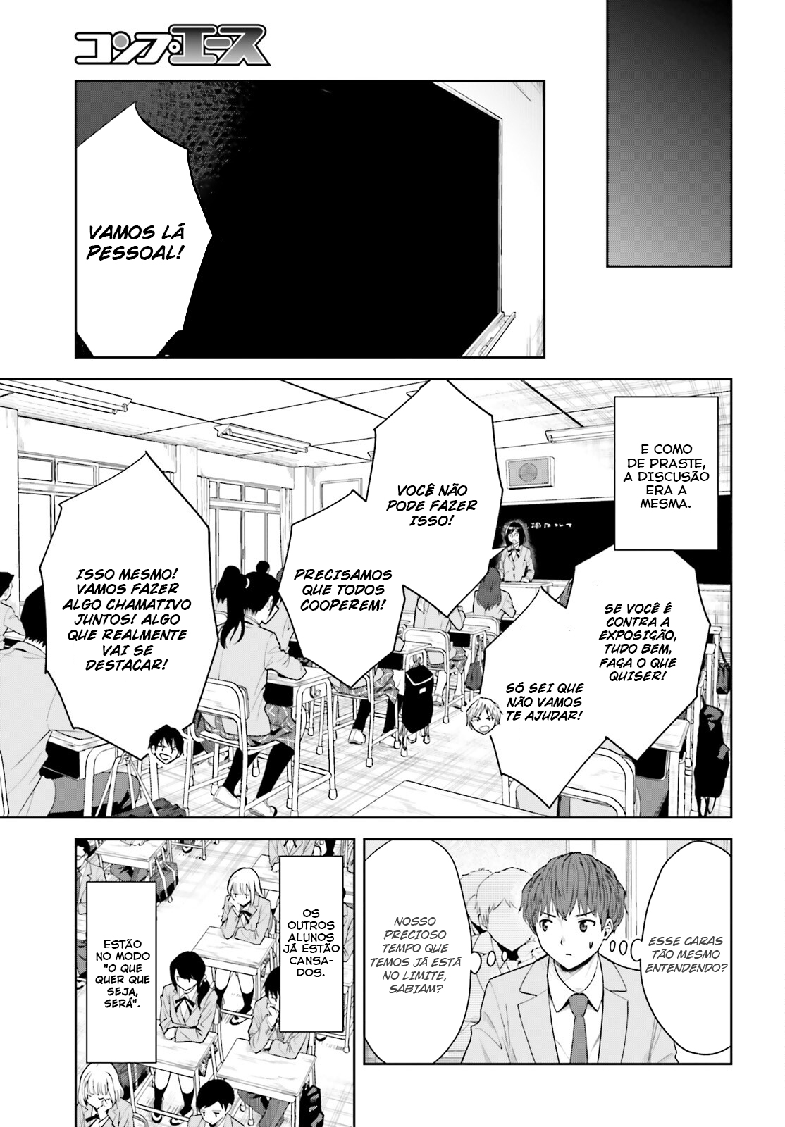 Read Inkya Datta Ore no Seishun Revenge Tenshi sugiru Ano Ko wa Ayumu Re Life (PT-BR) PT Manga Online