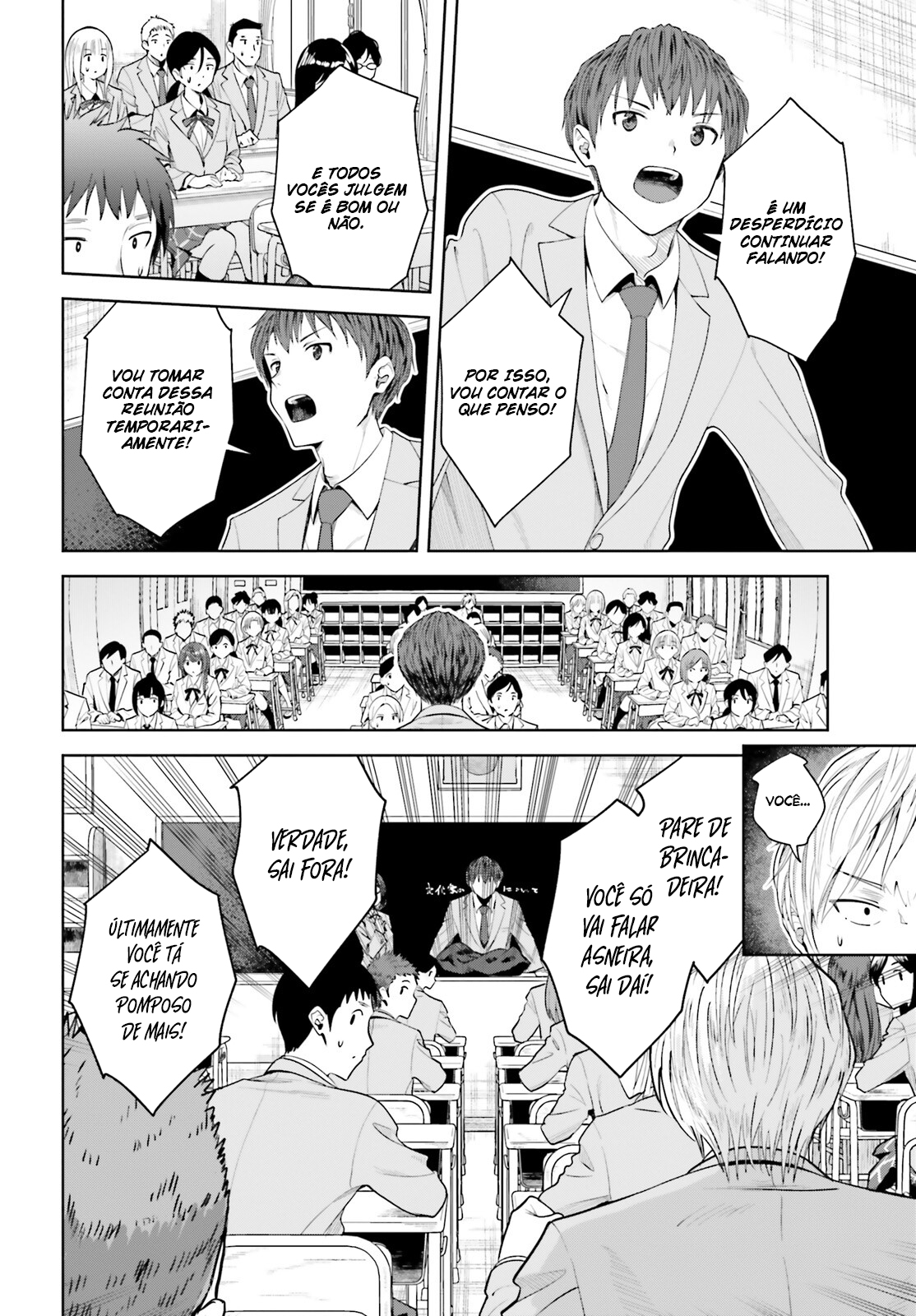 Read Inkya Datta Ore no Seishun Revenge Tenshi sugiru Ano Ko wa Ayumu Re Life (PT-BR) PT Manga Online