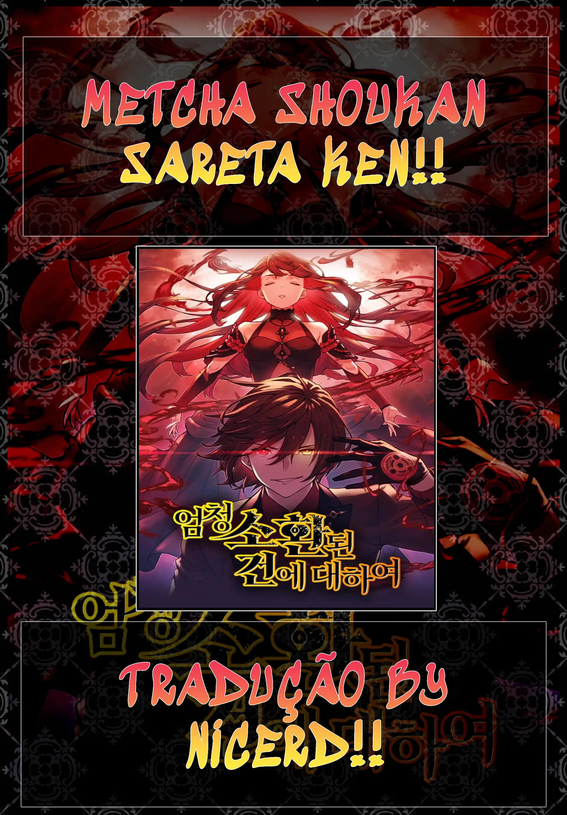 Read Invocado Demais Forte Demais e de Saco Cheio (PT-BR) PT Manga Online