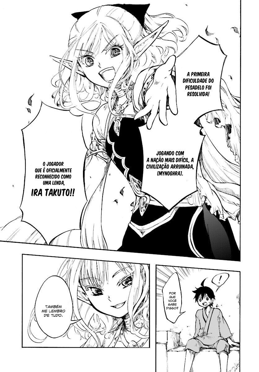 Read Isekai Mokushiroku Mynoghra  (PT-BR) PT Manga Online