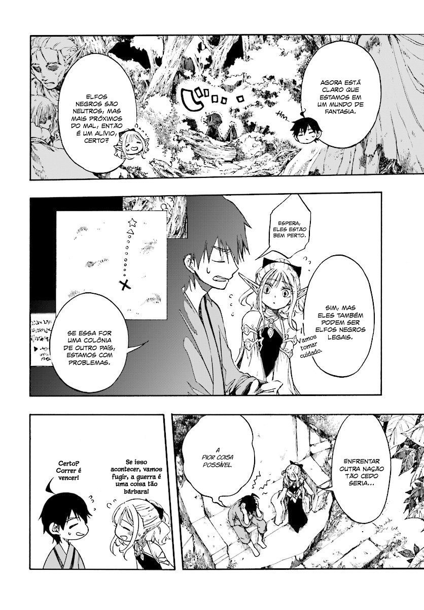 Read Isekai Mokushiroku Mynoghra  (PT-BR) PT Manga Online