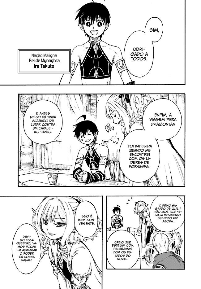 Read Isekai Mokushiroku Mynoghra  (PT-BR) PT Manga Online
