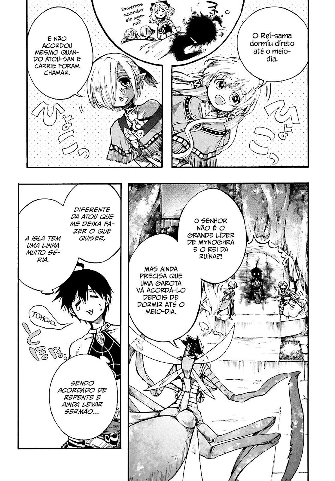 Read Isekai Mokushiroku Mynoghra  (PT-BR) PT Manga Online