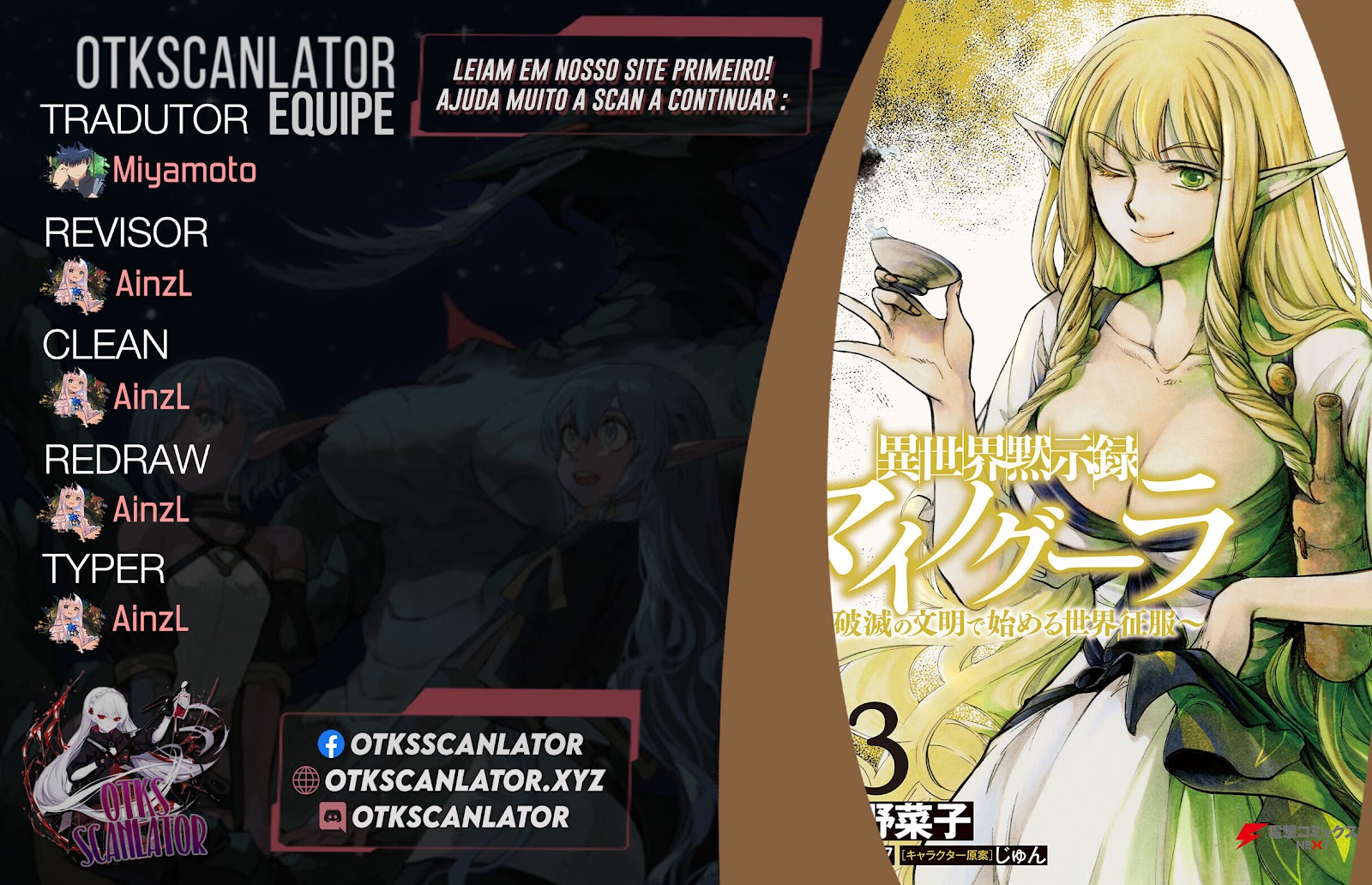 Read Isekai Mokushiroku Mynoghra  (PT-BR) PT Manga Online