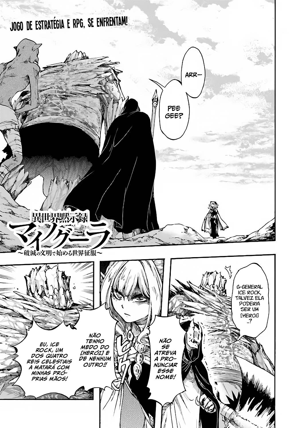 Read Isekai Mokushiroku Mynoghra  (PT-BR) PT Manga Online