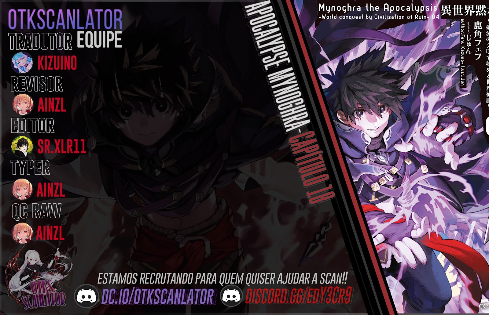 Read Isekai Mokushiroku Mynoghra  (PT-BR) PT Manga Online