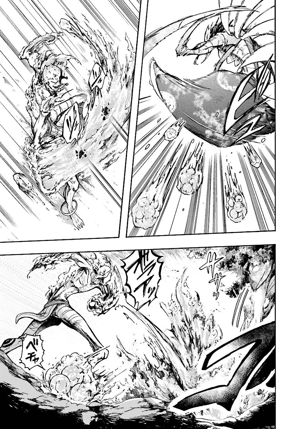 Read Isekai Mokushiroku Mynoghra  (PT-BR) PT Manga Online