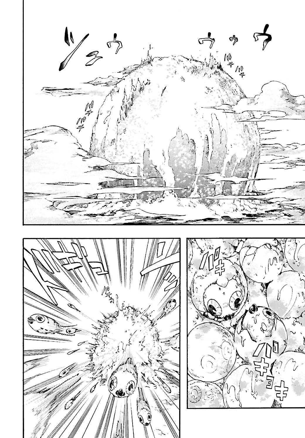 Read Isekai Mokushiroku Mynoghra  (PT-BR) PT Manga Online