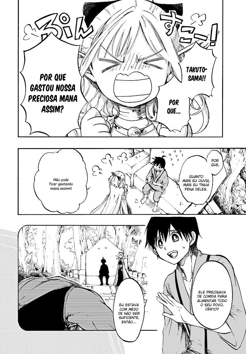 Read Isekai Mokushiroku Mynoghra  (PT-BR) PT Manga Online