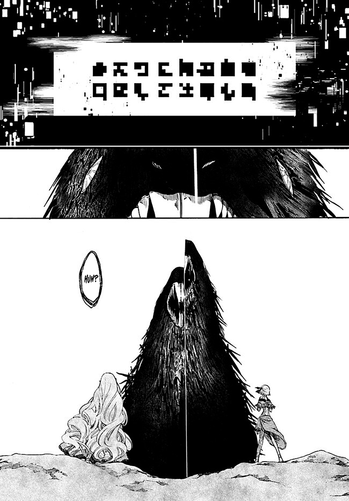 Read Isekai Mokushiroku Mynoghra  (PT-BR) PT Manga Online