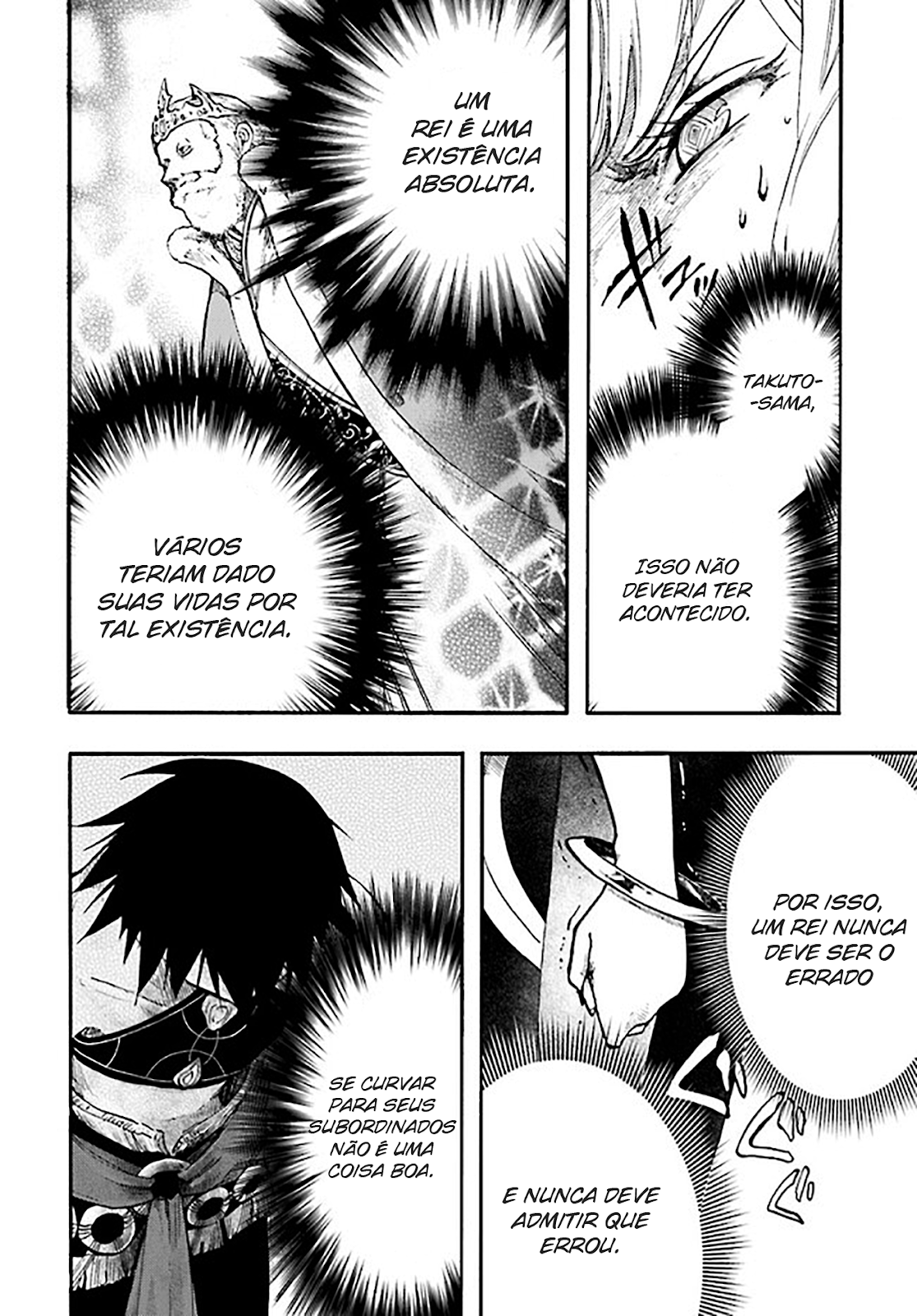 Read Isekai Mokushiroku Mynoghra  (PT-BR) PT Manga Online