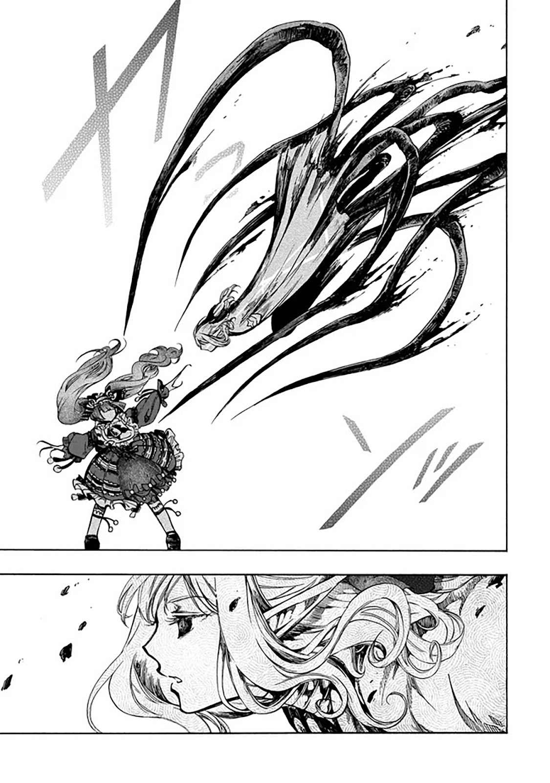 Read Isekai Mokushiroku Mynoghra  (PT-BR) PT Manga Online