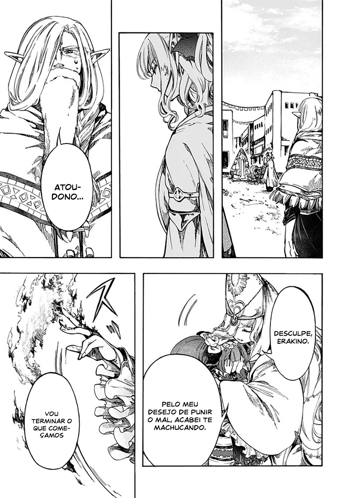 Read Isekai Mokushiroku Mynoghra  (PT-BR) PT Manga Online