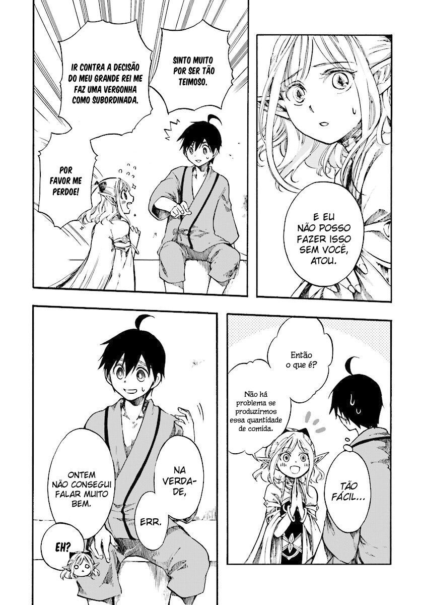 Read Isekai Mokushiroku Mynoghra  (PT-BR) PT Manga Online