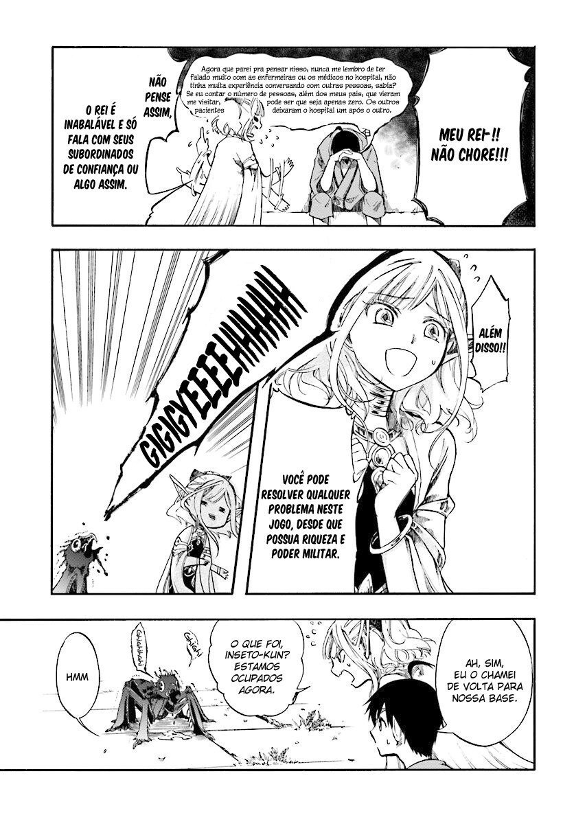 Read Isekai Mokushiroku Mynoghra  (PT-BR) PT Manga Online