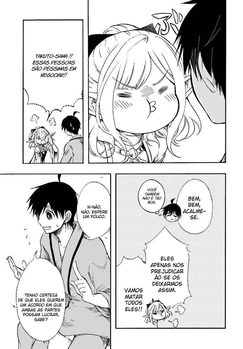 Read Isekai Mokushiroku Mynoghra  (PT-BR) PT Manga Online