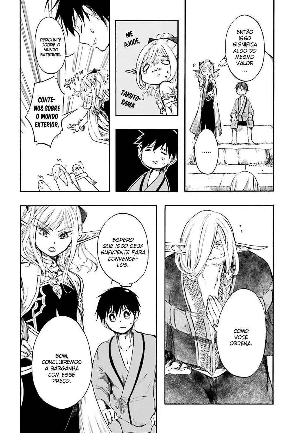 Read Isekai Mokushiroku Mynoghra  (PT-BR) PT Manga Online