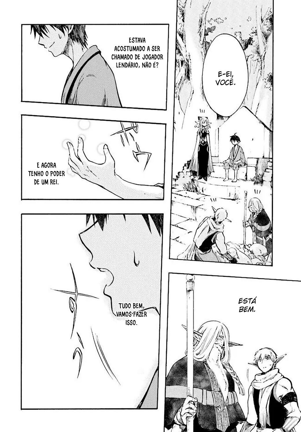 Read Isekai Mokushiroku Mynoghra  (PT-BR) PT Manga Online