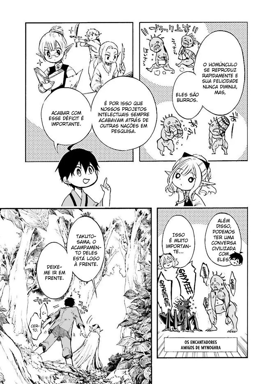 Read Isekai Mokushiroku Mynoghra  (PT-BR) PT Manga Online
