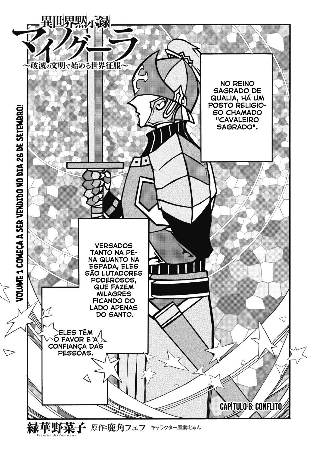 Read Isekai Mokushiroku Mynoghra  (PT-BR) PT Manga Online