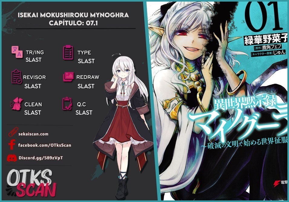 Read Isekai Mokushiroku Mynoghra  (PT-BR) PT Manga Online