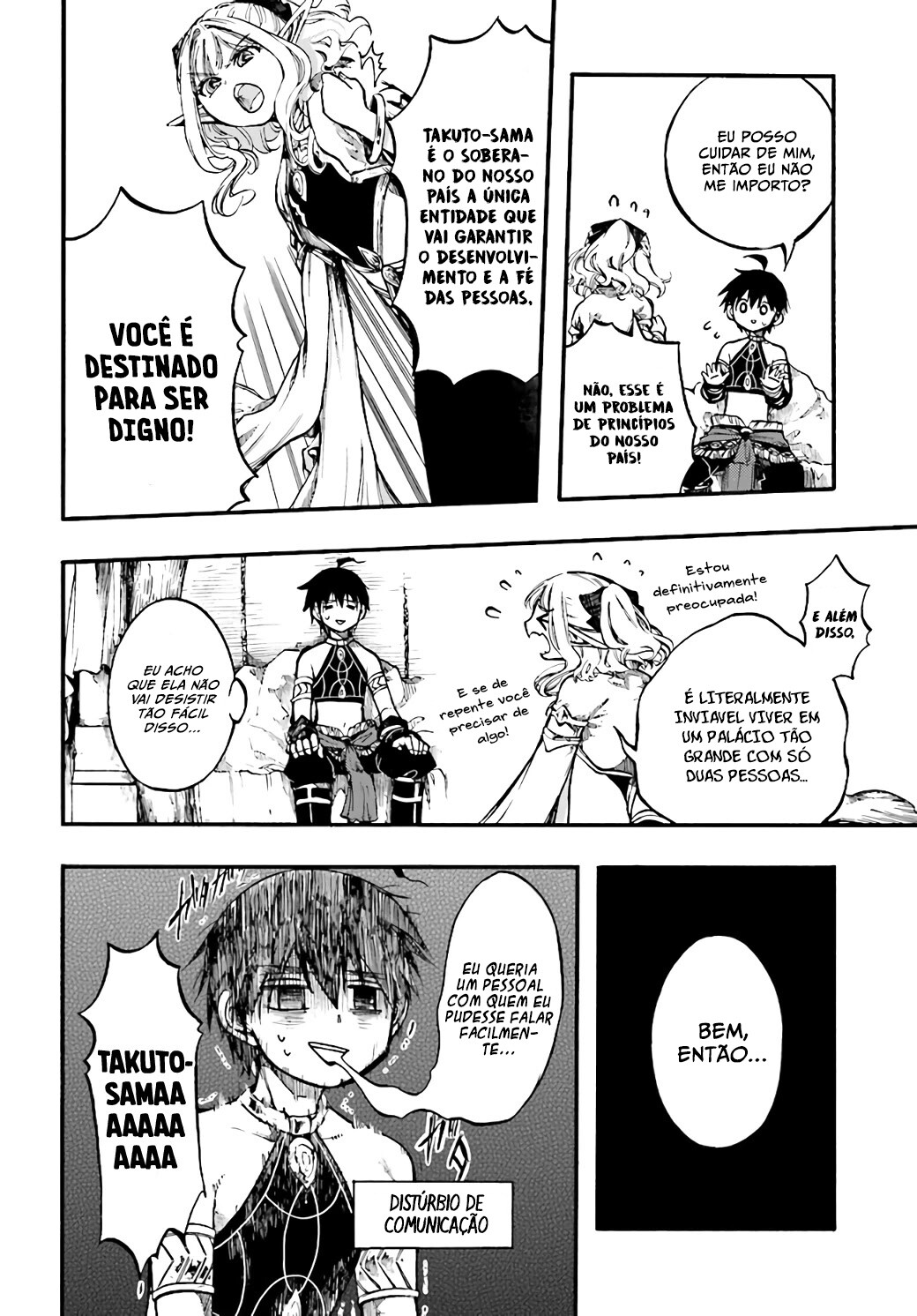 Read Isekai Mokushiroku Mynoghra  (PT-BR) PT Manga Online