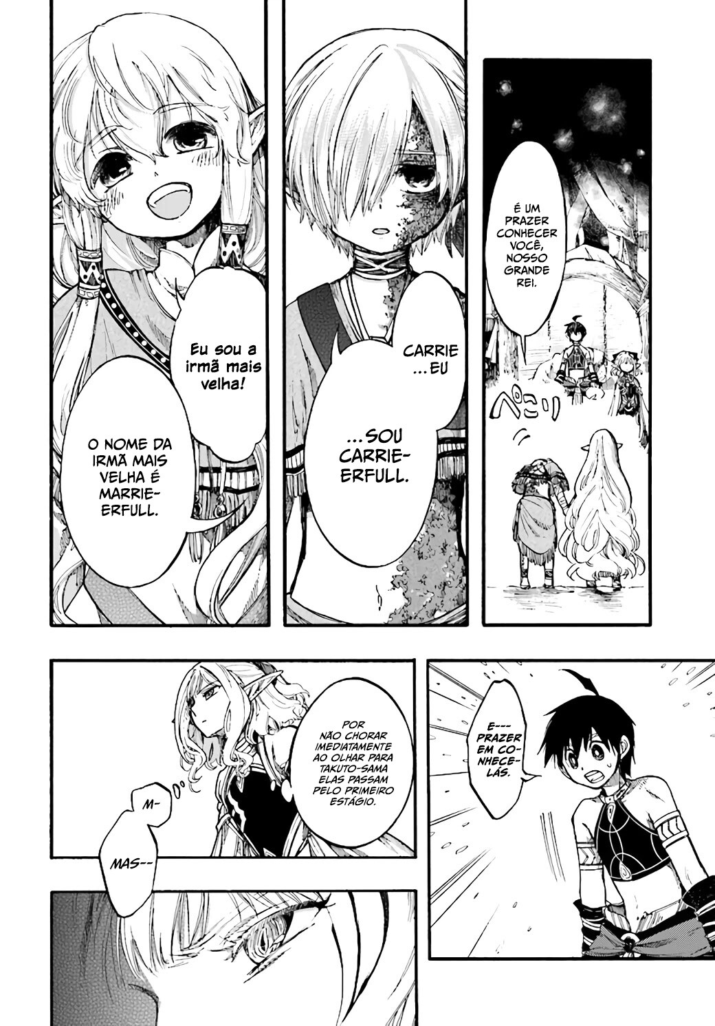 Read Isekai Mokushiroku Mynoghra  (PT-BR) PT Manga Online
