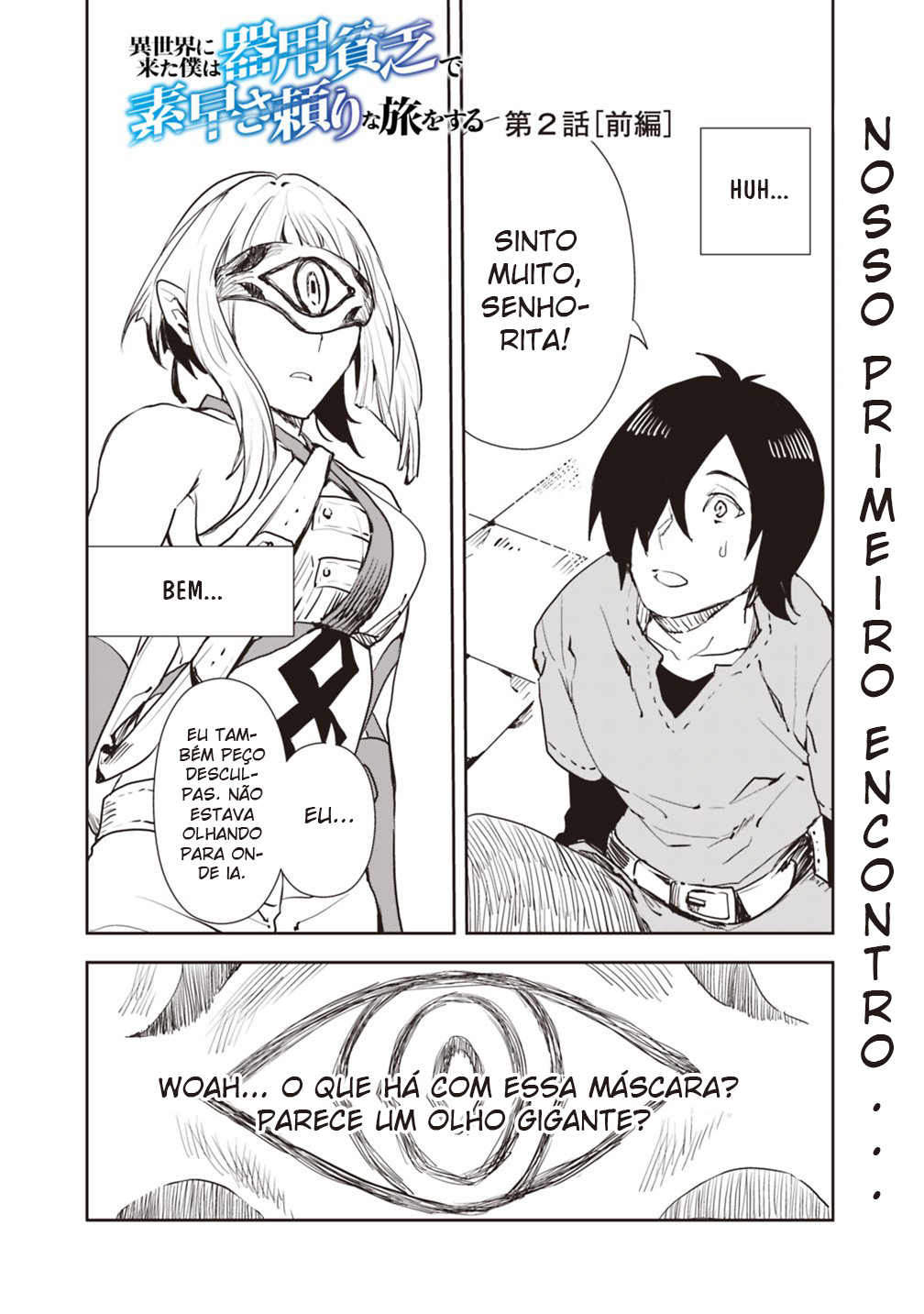 Read Isekai ni Kita Boku wa Kiyoubinbode Subayasa Tayorina Tabi wo Suru (PT-BR) PT Manga Online