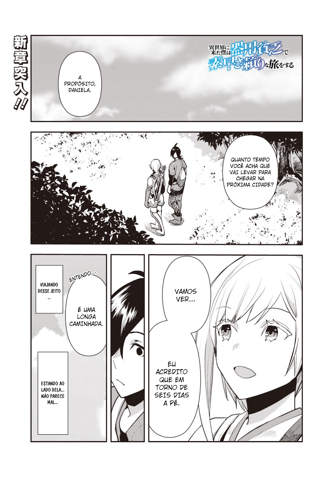 Read Isekai ni Kita Boku wa Kiyoubinbode Subayasa Tayorina Tabi wo Suru (PT-BR) PT Manga Online
