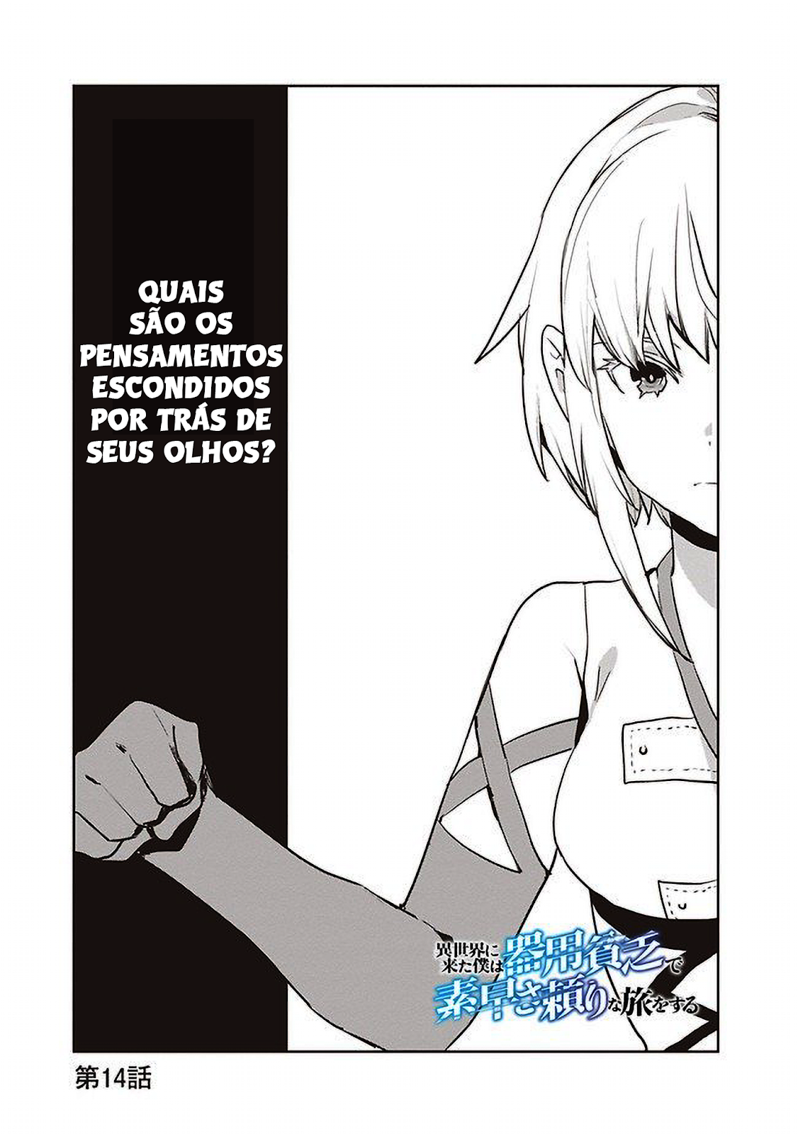 Read Isekai ni Kita Boku wa Kiyoubinbode Subayasa Tayorina Tabi wo Suru (PT-BR) PT Manga Online