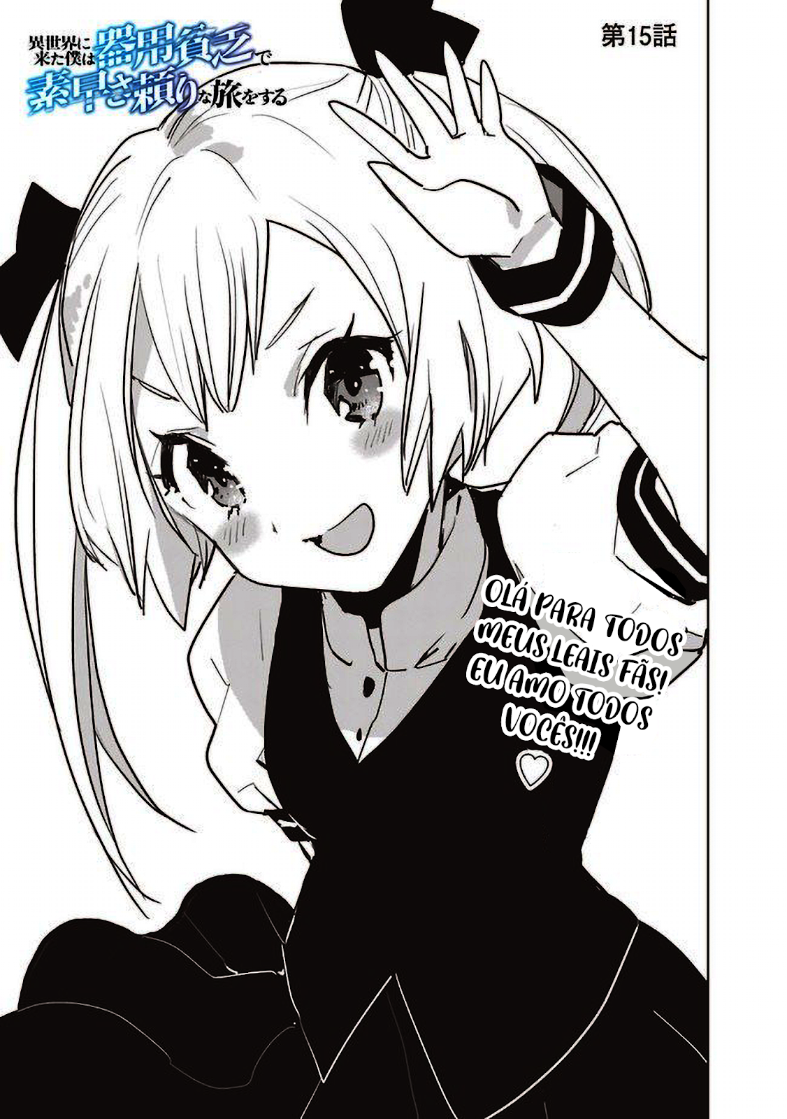 Read Isekai ni Kita Boku wa Kiyoubinbode Subayasa Tayorina Tabi wo Suru (PT-BR) PT Manga Online