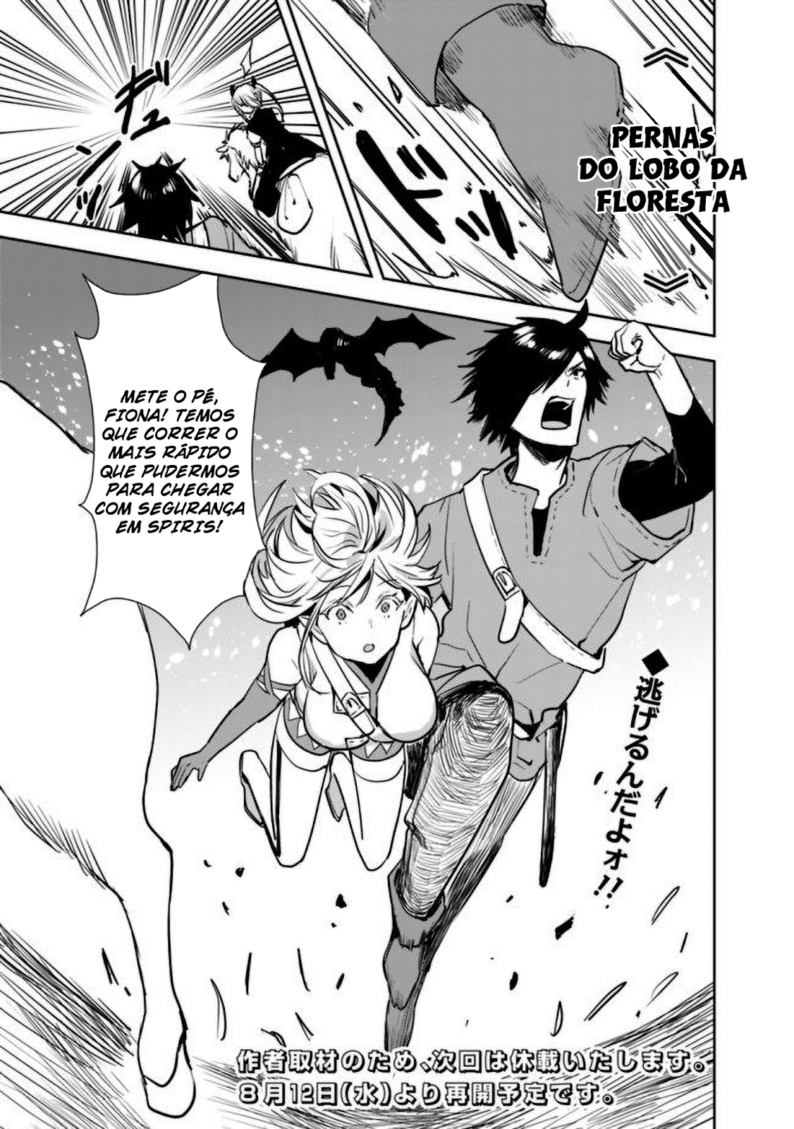Read Isekai ni Kita Boku wa Kiyoubinbode Subayasa Tayorina Tabi wo Suru (PT-BR) PT Manga Online