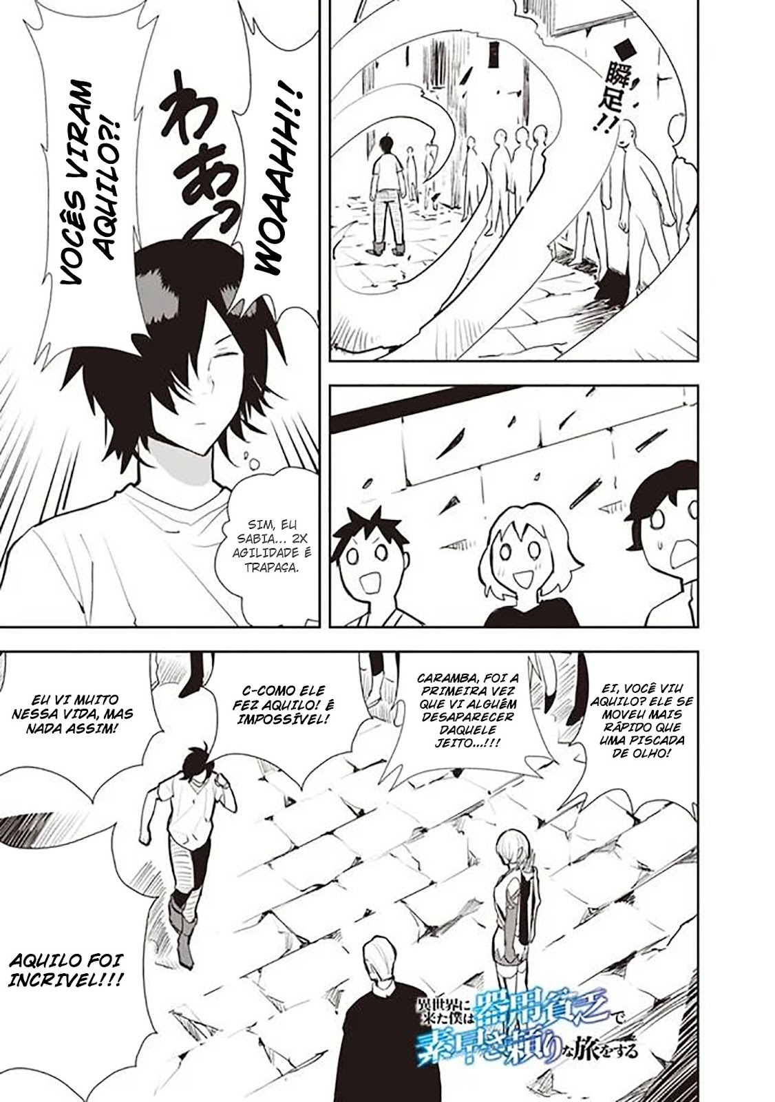 Read Isekai ni Kita Boku wa Kiyoubinbode Subayasa Tayorina Tabi wo Suru (PT-BR) PT Manga Online