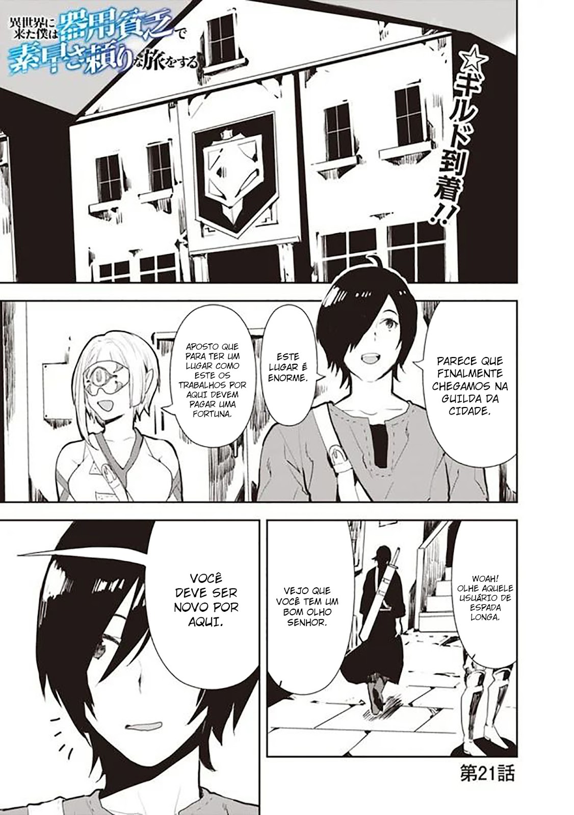 Read Isekai ni Kita Boku wa Kiyoubinbode Subayasa Tayorina Tabi wo Suru (PT-BR) PT Manga Online