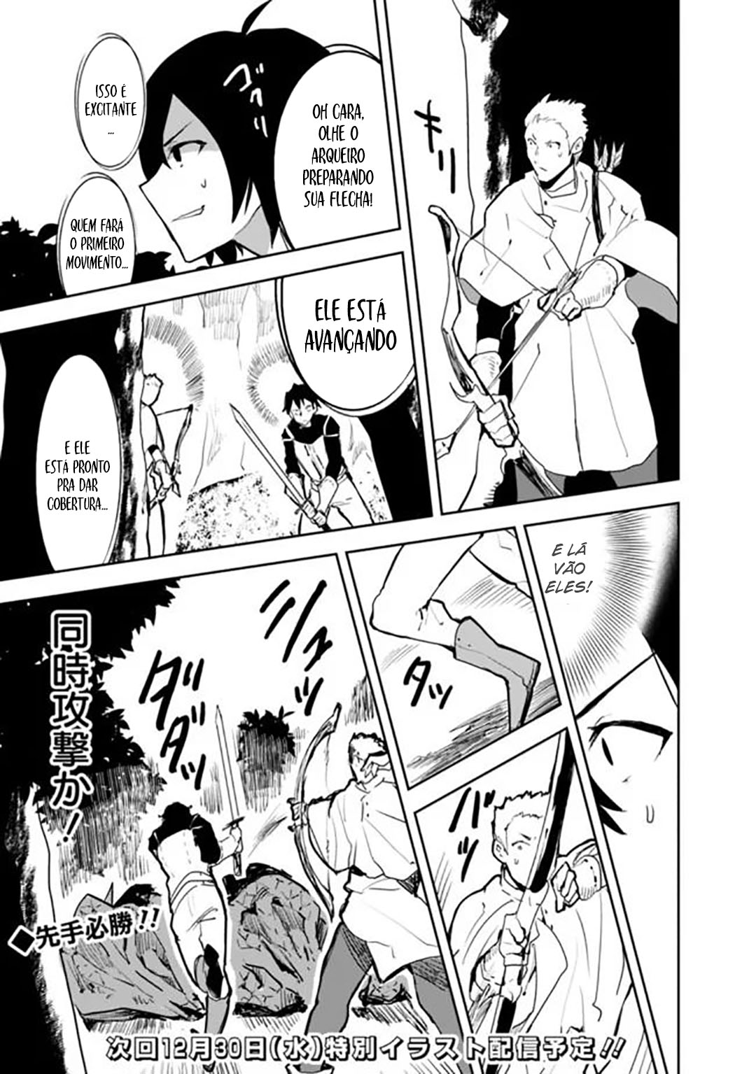 Read Isekai ni Kita Boku wa Kiyoubinbode Subayasa Tayorina Tabi wo Suru (PT-BR) PT Manga Online