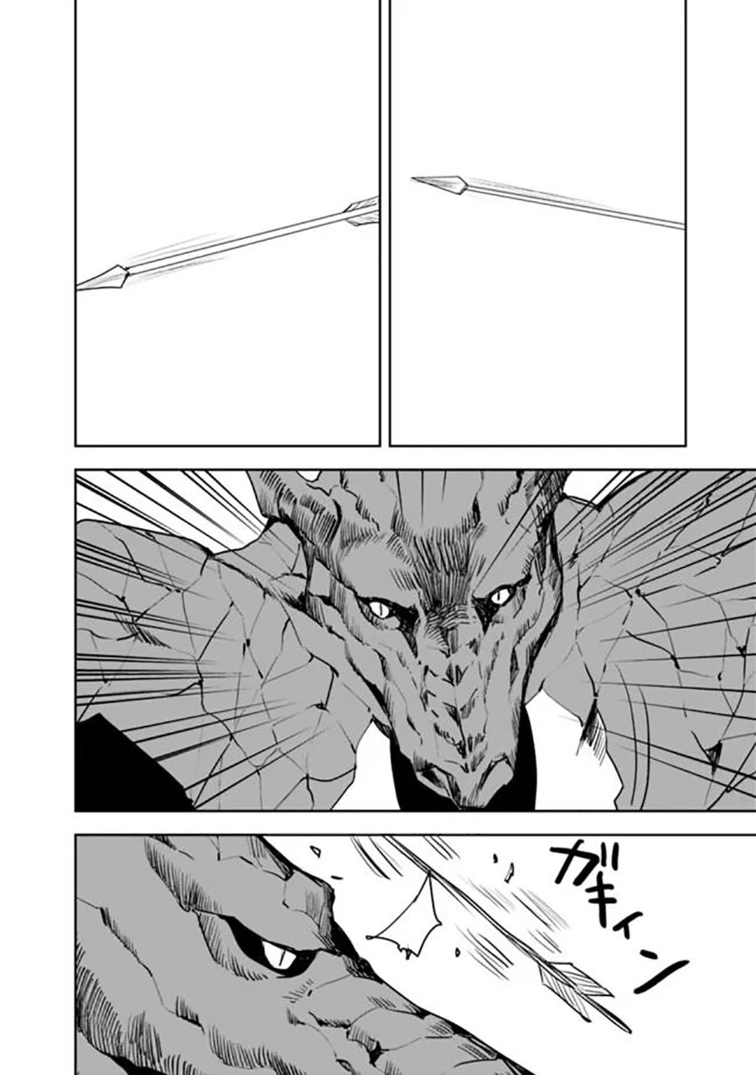 Read Isekai ni Kita Boku wa Kiyoubinbode Subayasa Tayorina Tabi wo Suru (PT-BR) PT Manga Online