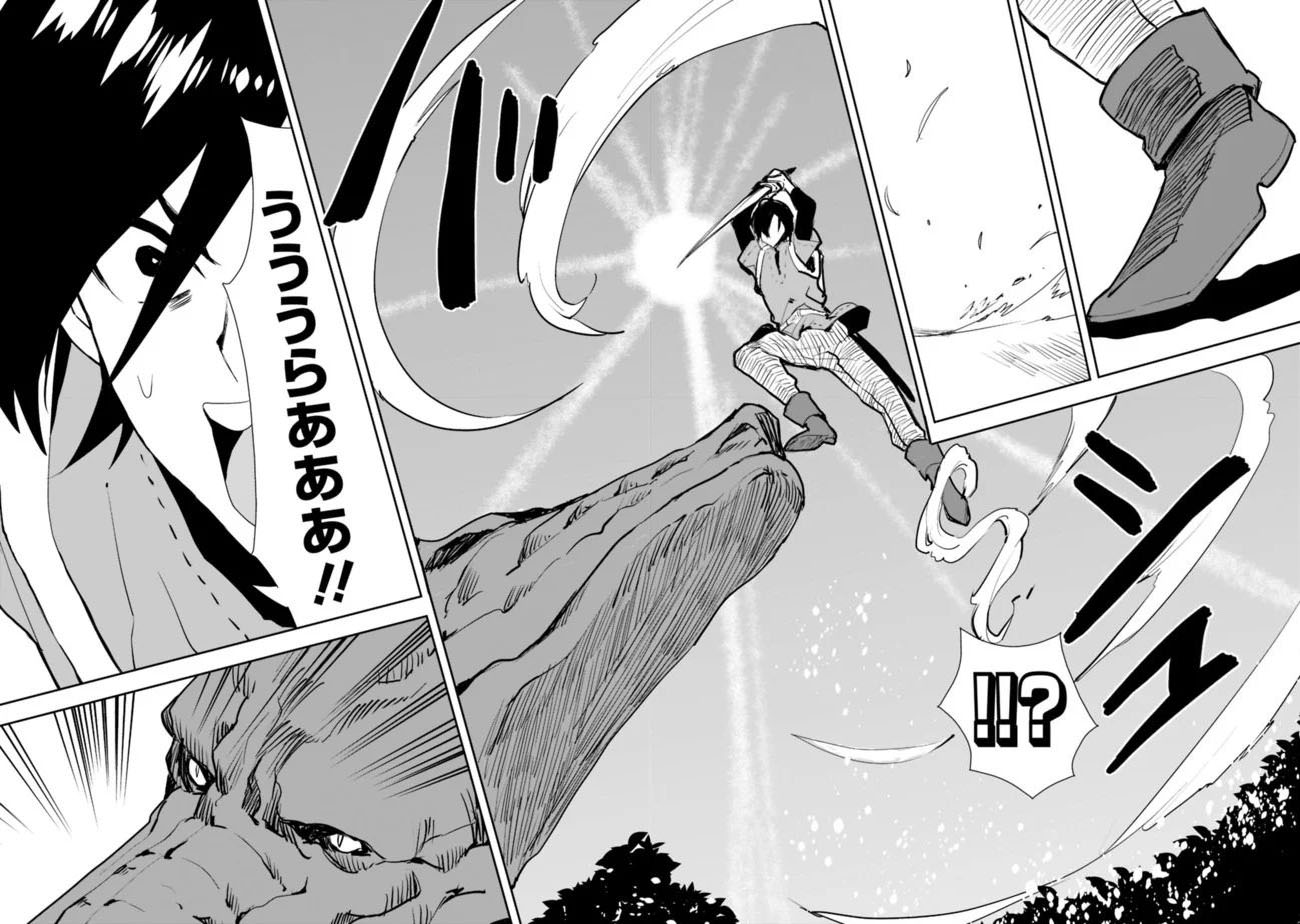 Read Isekai ni Kita Boku wa Kiyoubinbode Subayasa Tayorina Tabi wo Suru (PT-BR) PT Manga Online