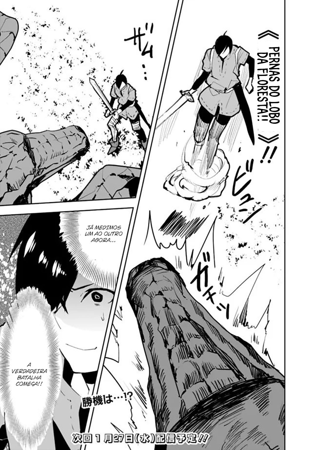 Read Isekai ni Kita Boku wa Kiyoubinbode Subayasa Tayorina Tabi wo Suru (PT-BR) PT Manga Online